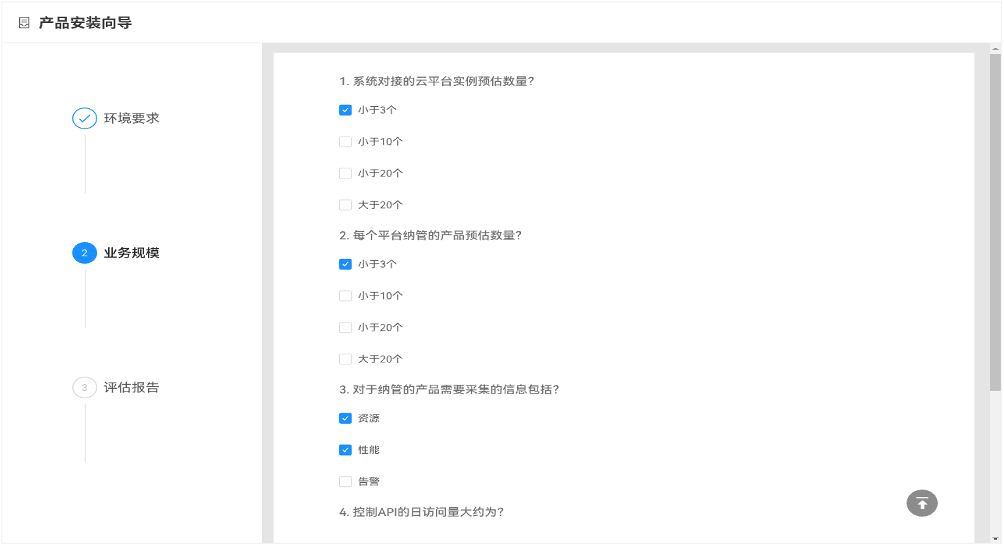 圖片關鍵詞 圖片關鍵詞