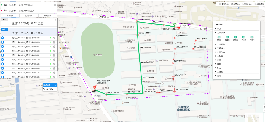 圖片關鍵詞