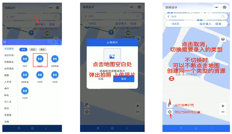 圖片關鍵詞