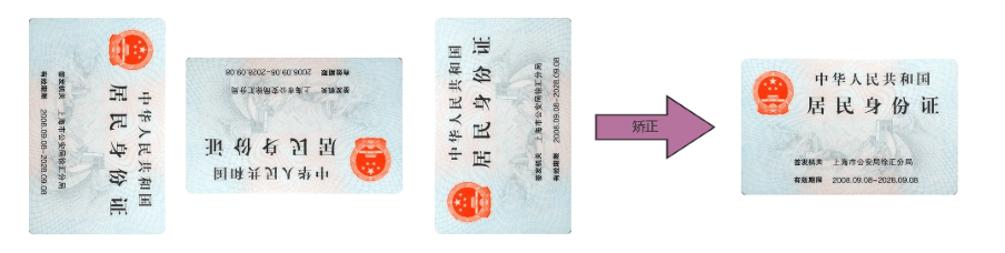 圖片關鍵詞 圖片關鍵詞
