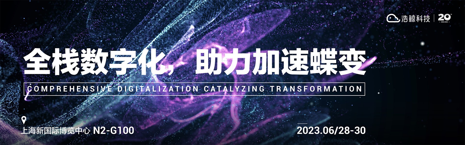 微信圖片_20230616132509.jpg