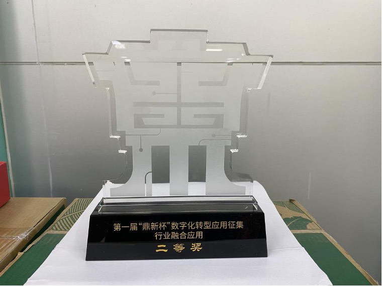 圖片關鍵詞