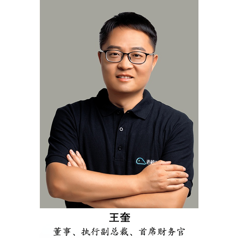 王.jpg