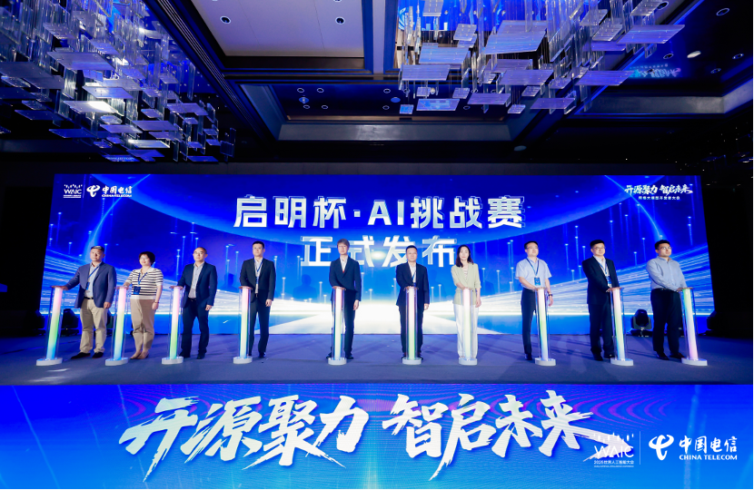 圖片關鍵詞