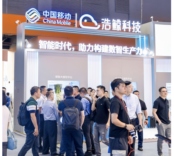 智能時代，如何助力運營商加速構建數智生產力？來聽聽專家怎么說