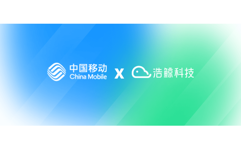 浩鯨科技成功中標廣東移動多云管理平臺項目