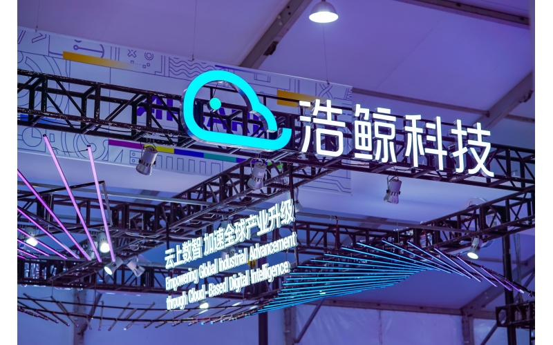 浩鯨科技行業解決方案加速全球產業升級