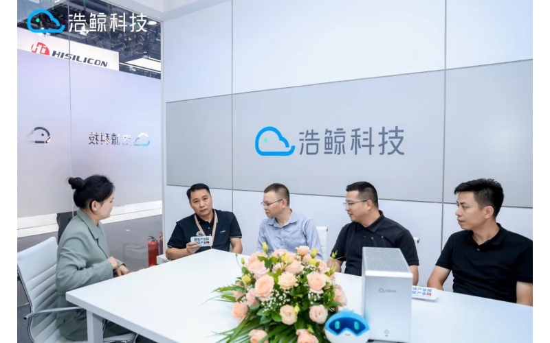 浩鯨科技：從構建數智生產力到價值落地，助力運營商邁進大模型+智能應用時代