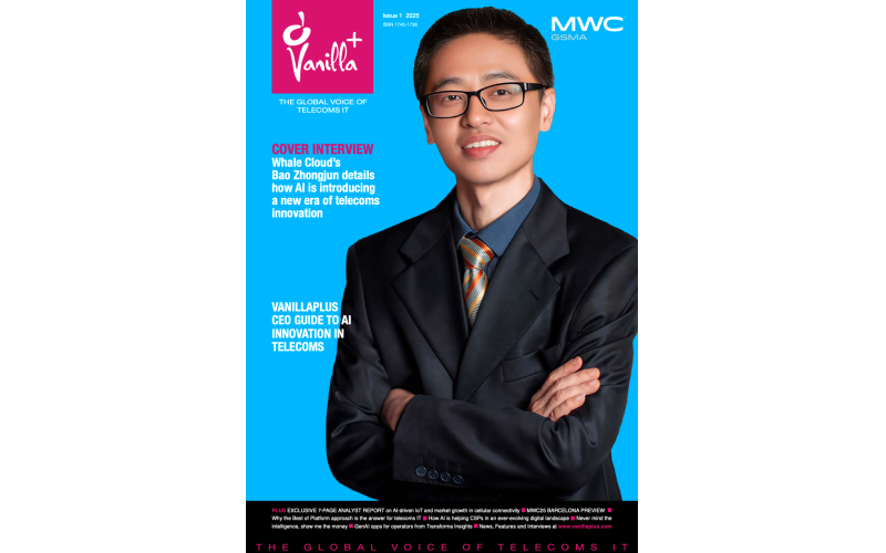 MWC 2025｜浩鯨科技董事長、總裁鮑鐘峻接受VanillaPlus專訪