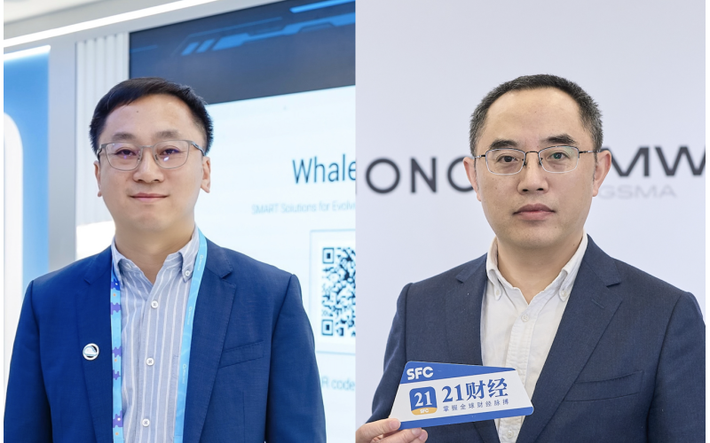 浩鯨科技受邀參加MWC系列圓桌對話，共探AI如何重塑電信業