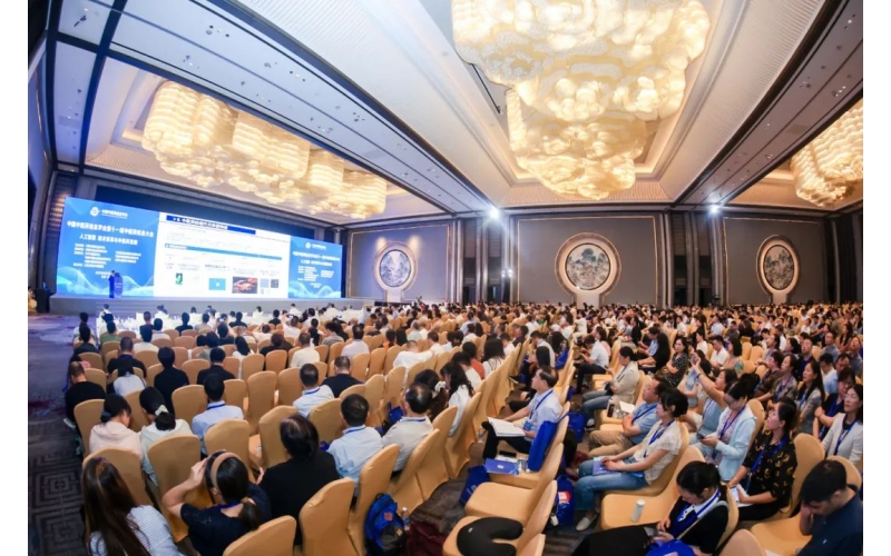 浩鯨科技加入全國中醫藥人工智能聯盟，讓千年岐黃智慧在數字時代綻放新光彩