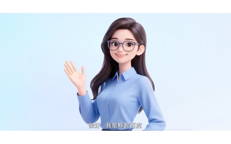 一文讀懂鯨智百應：驅動組織進化的企業AI操作系統，讓企業從「用AI」到「是AI」
