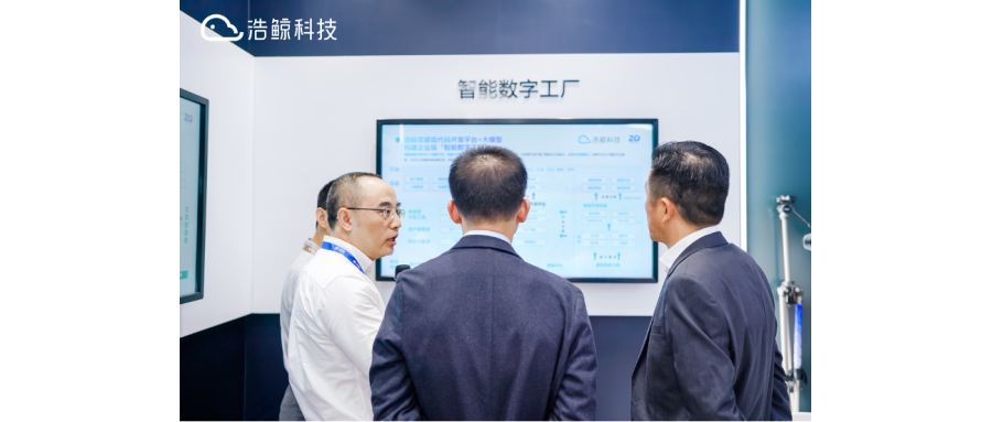 智能數字工廠，重新定義低代碼開發
